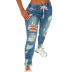 Slimming Ripped Lace-Up Jeans NSWL97557