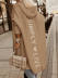 Hooded Loose Mid-Length Knit Cardigan NSNHYD98008