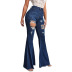 High Waist Ripped Flared Jeans NSQYT98173