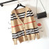 Mid-Length V-Neck Striped Knitted Cardigan NSSUO99158