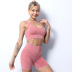 Solid color high stretch single-shoulder yoga strap top & shorts set NSZJZ88464