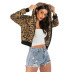 leopard print long-sleeved hooded short jacket nihaostyles clothing wholesale NSYYF88571