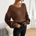 V-neck loose leopard stitching long-sleeved knitted sweater nihaostyles wholesale clothing NSDMB88720