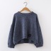 solid color loose pullover sweater nihaostyles clothing wholesale NSSX88971
