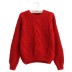 Twist Loose Long-Sleeved Thickened Short Sweater NSSX88972
