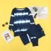 tie-dye printing stripe pajamas nihaostyles clothing wholesale NSMDS89070