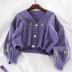 V-Neck Long-Sleeved Jacket Embroidery Knit Cardigan NSSX89125