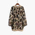 leopard print V-neck knitted cardigan nihaostyles clothing wholesale NSSX89222