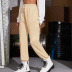 Lace-Up Loose Casual Style Trousers NSLIH90062