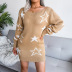 Print One-Neck Strapless Sweater Dress NSBJ98881