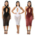 Solid Color Strappy Slip Dress NSQYT99029
