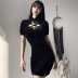 Retro Dark Style Sexy Lace-Up Hollow Cheongsam Dress NSGYB99093