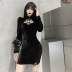 Retro Long-Sleeved Hollow Cheongsam Dress NSGYB99120