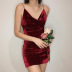 Solid Color Mid-Waist Split Sling Dress NSAFS103050