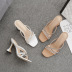 Cross-Belt High-Heeled Sandals Slippers NSSO103318
