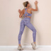Tie Dye High Stretch Vest & Pants Yoga Set NSNS103603