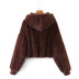Plush Hooded Drawstring Sweatshirt Coat NSXFL103682