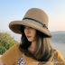 Sombrero de paja protector solar decorado con lazo plegable NSKJM104136
