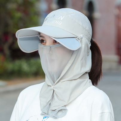 Solid Color Breathable Face Mask Neck Guard Sun Hat Nihaostyles Wholesale Clothing NSKJM104146