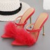Pointed Toe Hairy Shallow Mouth Stiletto Slippers NSYBJ104656