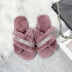 Cotton Non-Slip Rhinestone Flat-Bottomed Woolen Slippers NSKJX104851