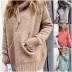 Solid Color Knitted Hoodie NSJXW105061