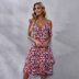 V-Neck Floral Printed Sling Dress NSGYX105779