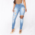 High Waist High Elastic Ripped Slim-Fit Jeans NSWL105844