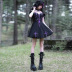 Gothic Style Solid Color Halter Bandage Dress NSGYB99507