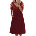 Solid Color V-Neck Half- Zipper Short-Sleeved Dress NSYHY106387
