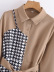 Houndstooth Stitching Lace-Up Shirt Dress NSXFL106607