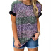 Leopard Printed Round Neck Short-Sleeved T-Shirt NSYHY106871