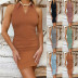 Lapel Solid Color Sleeveless Slim Dress NSYHY107482