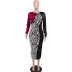 Leopard Print Mid-Waist Mid-Length Slim Dress NSXHX107633