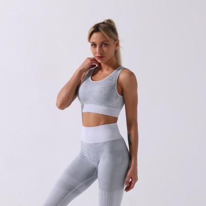High-elastic Solid Color Sports Yoga Vest NSSYZ107648