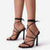 Square Toe Stiletto High Heel Cross Strap Sandals NSSO107769
