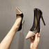 Pointed Toe Color Matching Net Yarn Breathable Shallow Mouth Stiletto NSSO107782
