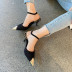 Pointed Toe Metal Chain High Heels Shoes NSSO107856
