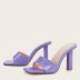 Thick High-Heeled Square Toe Stone Pattern Sandals NSSO107878