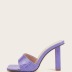 Thick High-Heeled Square Toe Stone Pattern Sandals NSSO107878
