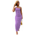 One-Shoulder Sling Solid Color Split Pleated Dress NSMYF107919