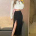Retro Style Solid Color Split Hip Slim Skirt NSSS107968