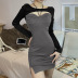 Round Neck Hollow Slim Long Sleeve Fake 2 Piece Dress NSSS108043