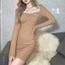 Square Neck Hanging Neck Lace Stitching Solid Color Long-Sleeved Dress NSSS108044