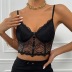Solid Color Lace Mesh Short Camisole NSSCY108561