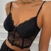 Solid Color Lace Mesh Short Camisole NSSCY108561