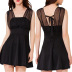 Mesh Stitching Sleeveless Lace-Up Dress NSHPH108596