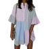 Striped Contrast Color Print Short-Sleeved Casual Dress NSKX109214