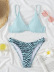 Solid Color Print Sling Split Bikini 2 Piece Set NSZO109255