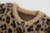 Leopard Print Plush Coat NSXFL101461